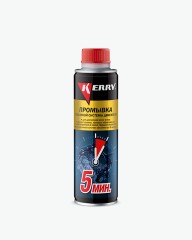 Промывка масляной системы двигателя 5?минутная Kerry KR-391