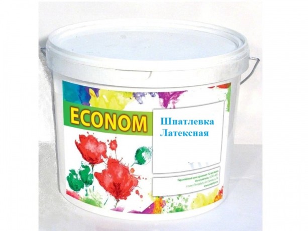 Шпатлевка Мицар Эконом