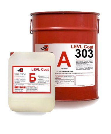 Материал на эпоксидной основе для пола LEVL Coat 303