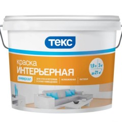 Краска Текс Универсал Интерьерная