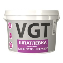 Шпатлевка для внутренних работ ВГТ