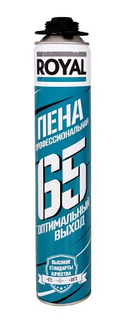 Пена профессиональная летняя ROYAL 65