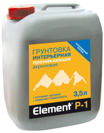 Грунтовка интерьерная Alpa Element P-1
