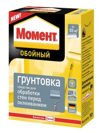 Грунтовка Момент перед поклейкой обоев