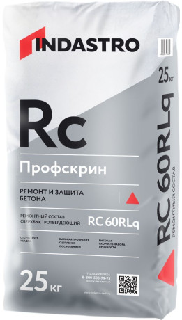 Состав ремонтный высокопрочный Indastro Профскрин RC45