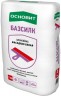 Шпаклевка фасадная цементная Основит Базсилк PC30 MW [Т-30]