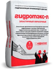 Смесь гидроизоляционная Гидротэкс-Л