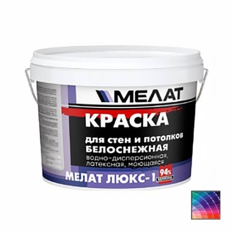 Краска для стен и потолков Мелат Люкс 1 моющаяся