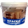 Краска на основе мела, эконом для стен и потолков БС-04