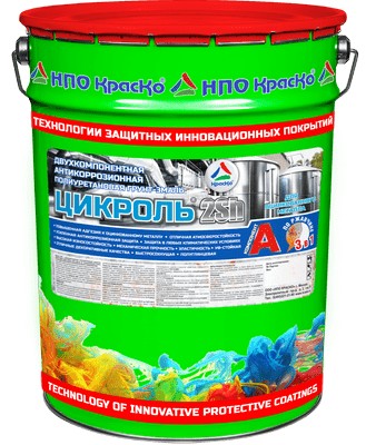 Грунт-эмаль ПУ для оцинкованных крыш Краско Цикроль 2SH