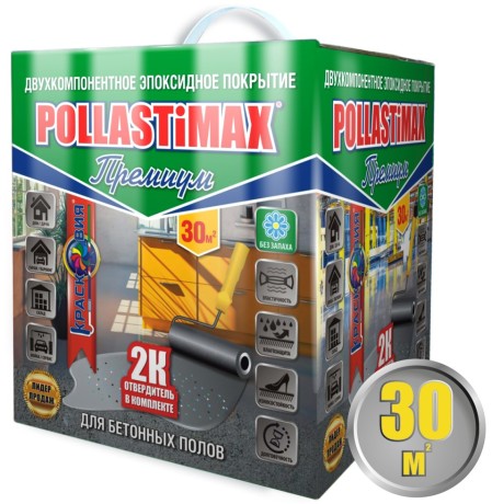 Покрытие эпоксидное для пола Красковия Pollastimax Премиум