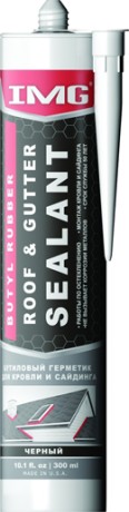 Герметик бутиловый для кровли и сайдинга IMG