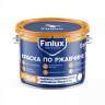 Краска по ржавчине 3 в 1 для защиты металлических поверхностей Finlux CorrozoStop F-106