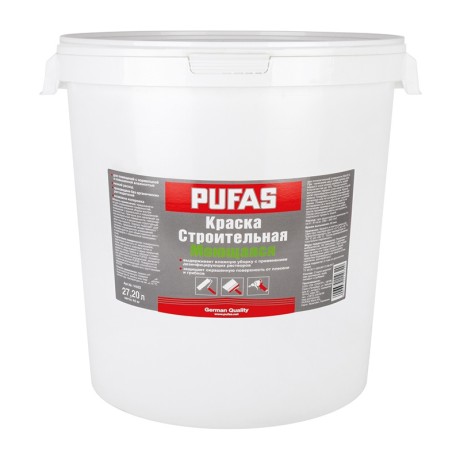 Краска для внутренних работ строительная моющаяся Pufas Decoself