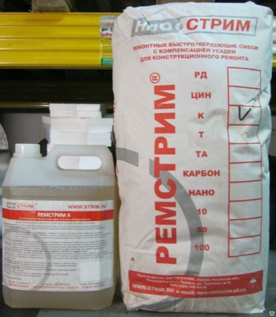 Покрытие защитное Ремстрим Силокор Антиграффити