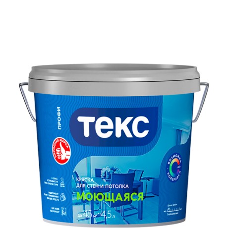 Краска моющаяся Текс Профи
