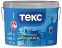 Краска моющаяся Текс Профи
