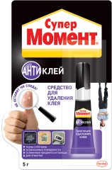 Средство для удаления клея Супер Момент Антиклей
