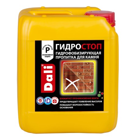 Пропитка для камня и бетона Dali Гидростоп