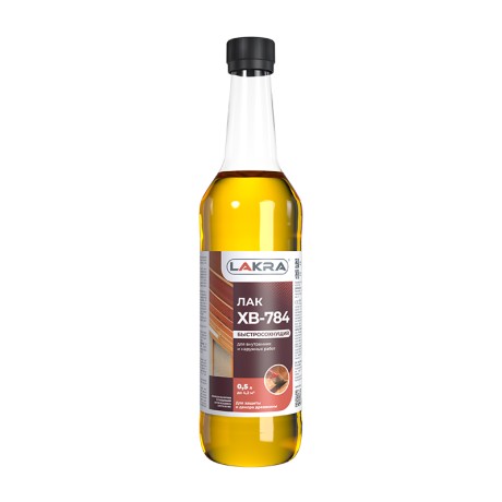 Лак Лакра ХВ-784