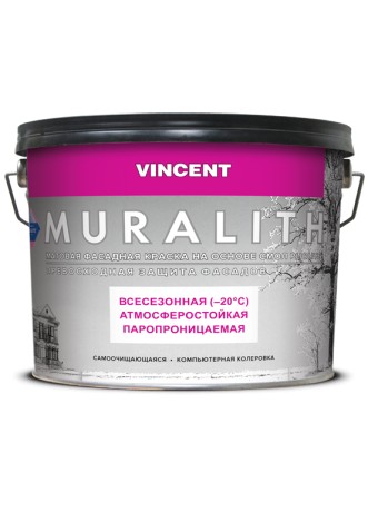 Краска фасадная Vincent Muralith
