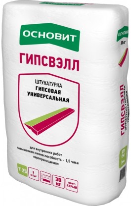 Штукатурка гипсовая универсальная Основит Гипсвэлл PG25 [Т-25]
