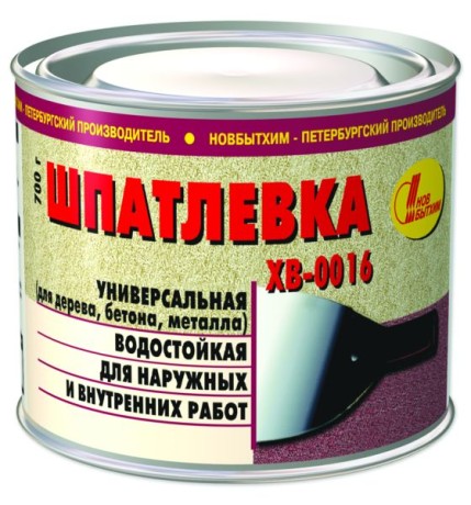 Шпатлевка универсальная Новбытхим ХВ-0016