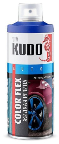 Резина жидкая аэрозольная Kudo Color Flex