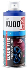 Резина жидкая аэрозольная Kudo Color Flex