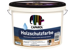 Краска для наружных и внутренних работ по дереву Caparol Holzschutzfarbe