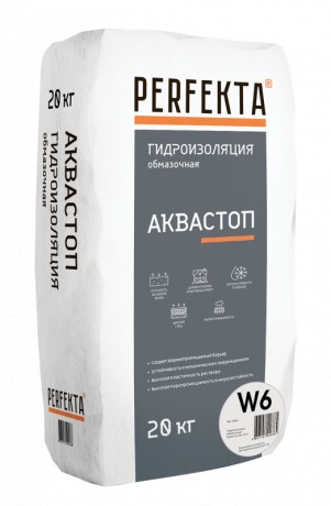 Гидроизоляция обмазочная Perfekta Аквастоп W6