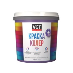 Паста колеровочная высококонцентрированная ВГТ