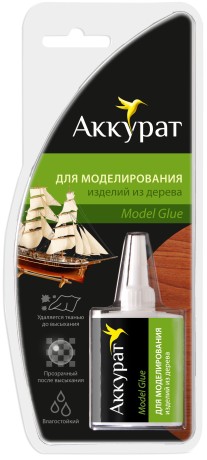Набор для моделирования из дерева Аккурат