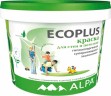 Краска латексная для стен и потолков Alpa Ecoplus