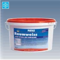 Краска для помещений Pufas