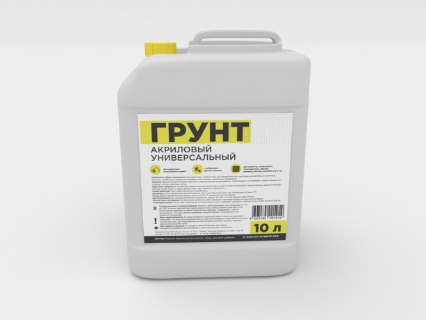 Грунт акриловый Грида