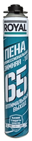 Пена профессиональная зимняя -18°С ROYAL 65