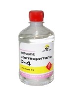 Растворитель Р-4 Арикон