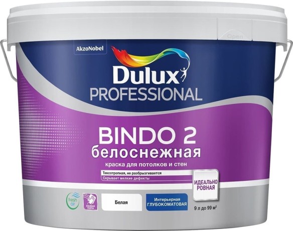 Краска белоснежная для потолков Dulux Professional Bindo-2