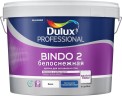 Краска белоснежная для потолков Dulux Professional Bindo-2