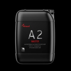 Грунтовка пропиточная Аквест-2 Мастер