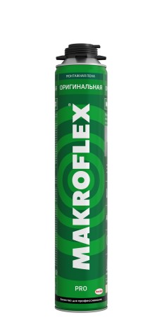 Пена монтажная Макрофлекс Оригинальная PRO