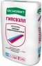 Штукатурка гипсовая универсальная Основит Гипсвэлл PG25 W [Т-25]