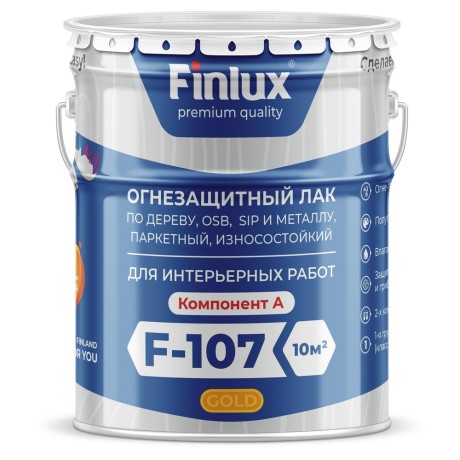 Лак огнезащитный Finlux F-107 Gold