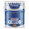 Лак огнезащитный Finlux F-107 Gold