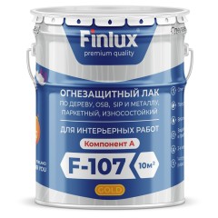 Лак огнезащитный Finlux F-107 Gold