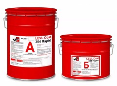 Материал эпоксидный для пола LEVL Coat 304 RAPID