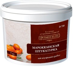 Покрытие декоративное Оптимист Элит D730 "Марокканская штукатурка