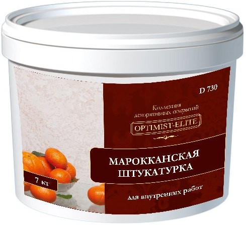 Покрытие декоративное Оптимист Элит D730 "Марокканская штукатурка