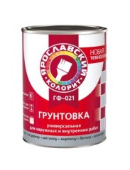 Грунтовка ГФ-021 Ярославский колорит
